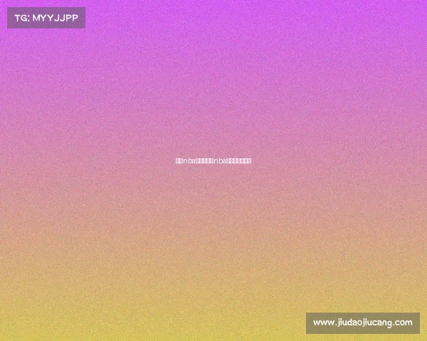 最近nba赛事湖人、nba最新湖人队消息