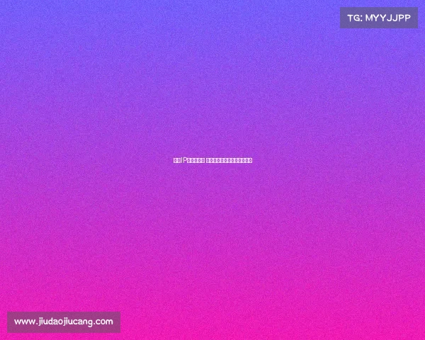 赛事IP注册全攻略 详细步骤指南与实用技巧解析